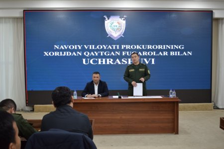 Navoiy viloyati prokurori Аzamat Mirzaev tomonidan Navoiy shahrida yashovchi tashqi mehnat migratsiyasidan qaytgan fuqarolar bilan uchrashuv oʼtkazildi.